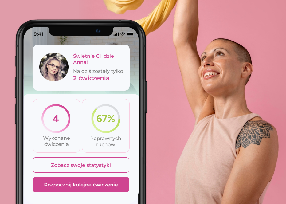 App screen