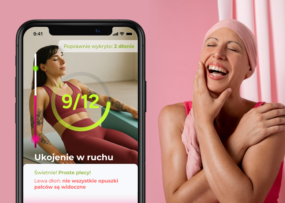 App screen